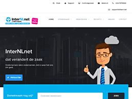 Screenshot van website InterNLnet